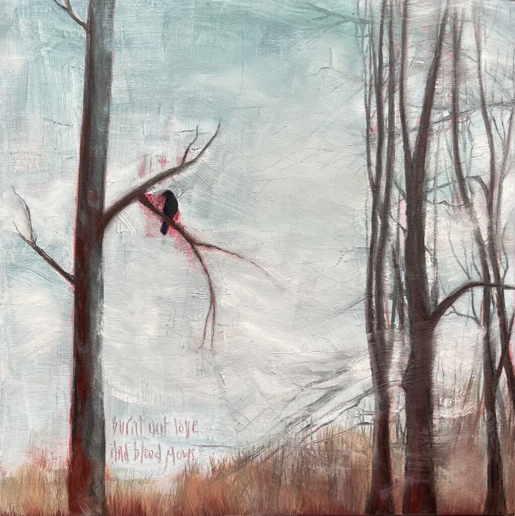 Guardian (2022)